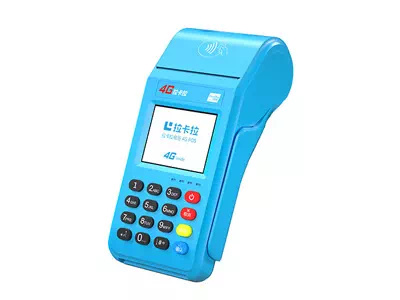 富县拉卡拉传统大POS机